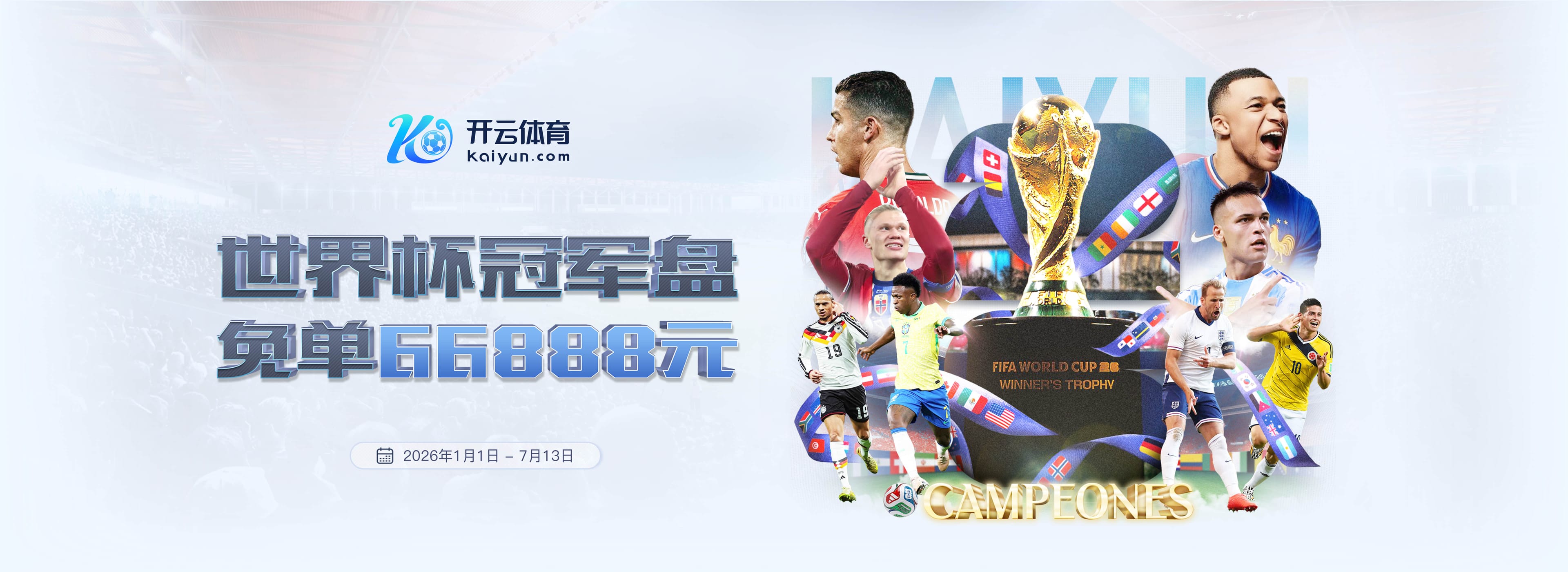 yabo|yabo官方网站|yabo官网注册下载