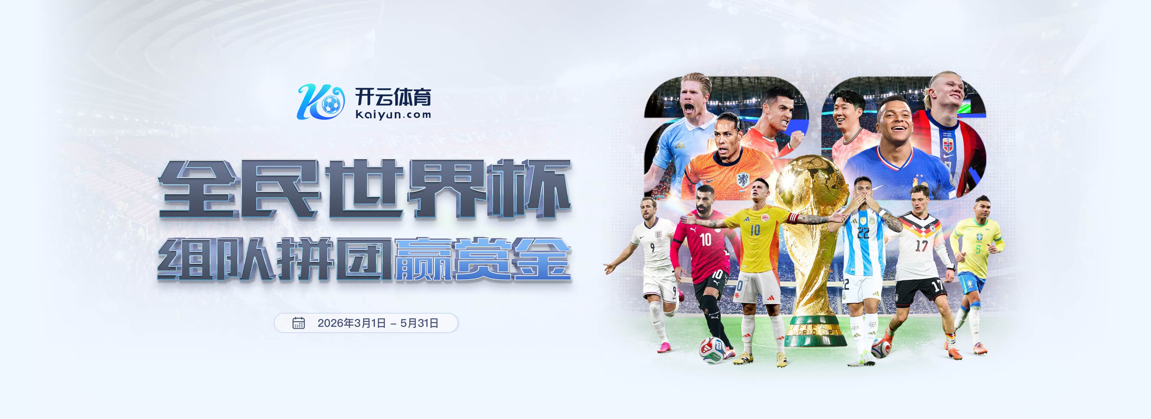 yabo|yabo官方网站|yabo官网注册下载