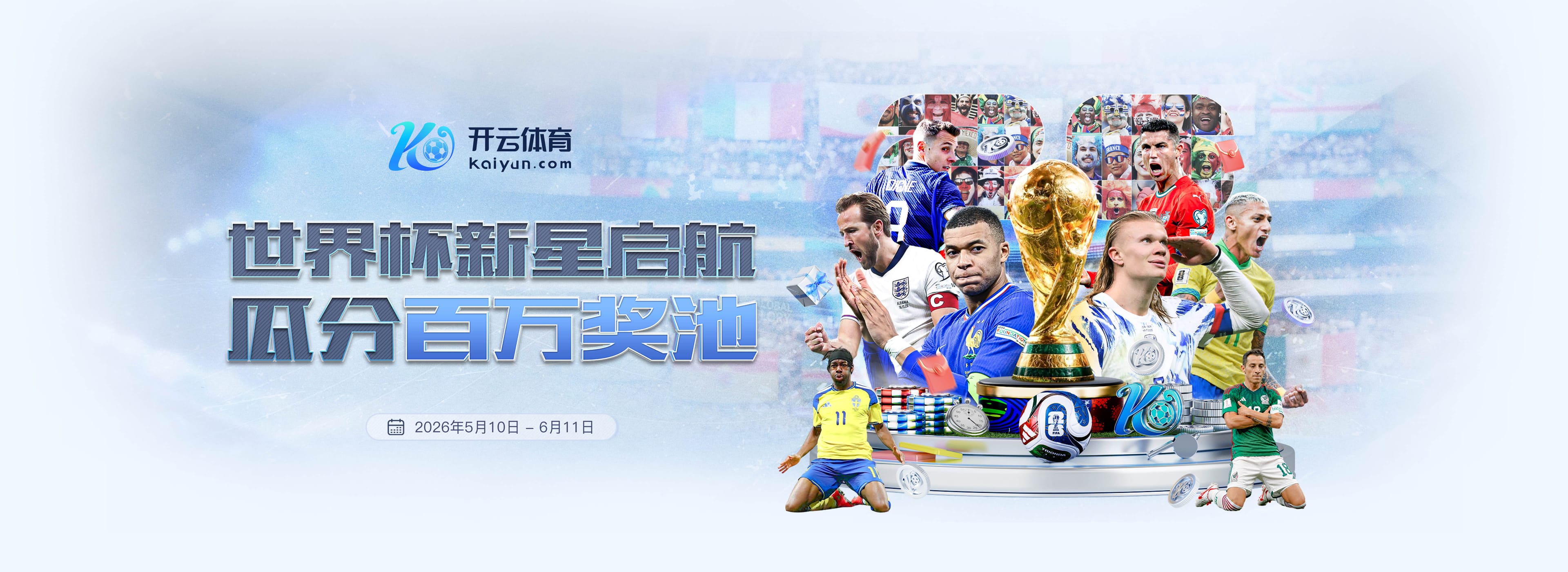 yabo|yabo官方网站|yabo官网注册下载
